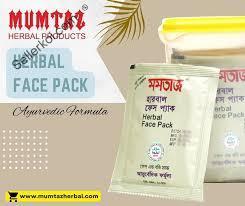 Mumtaz Herbal Face Pack (60gm)
